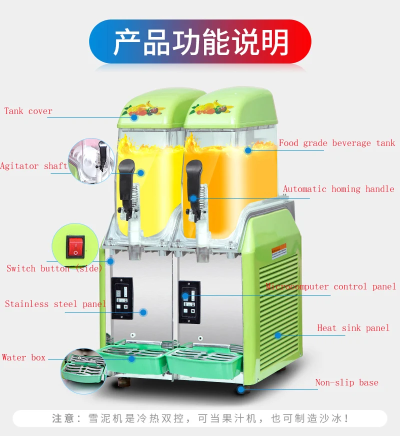 Commercial ice snow slush machine Double cylinder desktop electric mud smoothie machines Juice drink for sale | Бытовая техника
