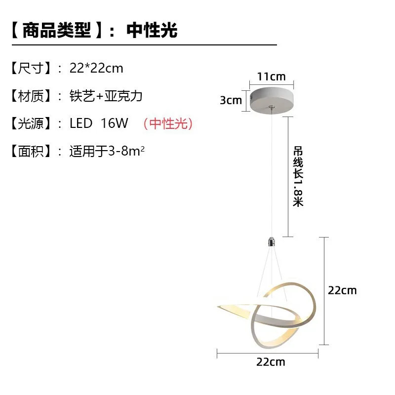 

vintage iron luminaire suspendu kitchen chandeliers modern led chandelier hanglampen lamparas de techo ventilador de techo