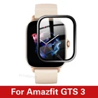 3D пленка для Xiaomi Huami Amazfit GTS 2 mini gts 2e, Защита экрана для смарт-часов, HD пленка для Amazfit gts2 mini, не стекло
