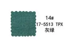 14 KA0032 Thin jersey cotton fabric see through for sewing cardigan for Autumn 50x150cm/piece - Цвет: 14