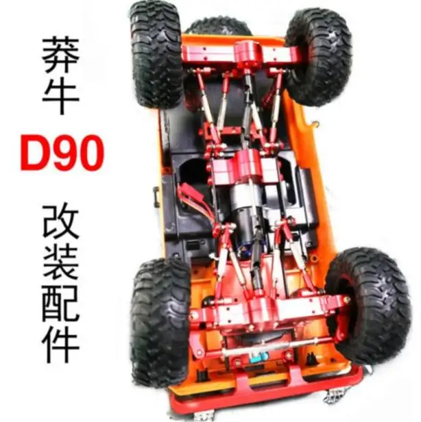 WPL B1 B-1 B-14 B16 B24 C14 MN общего назначения D90 D91 1:16 грузовик 4WD RC гусеничные запасные части 370 питания+ коробка передач+ металлический приводной вал