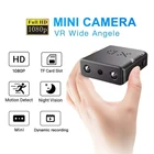 Мини-камера XD IR-CUT 1080P, видеокамера для домашней безопасности, умная инфракрасная микро-камера ночного видения, DV DVR, обнаружение движения, циклическое видео