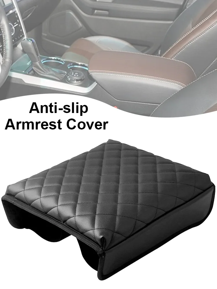 Автомобильный подлокотник мягкий коврик из искусственной кожи и устойчивая к