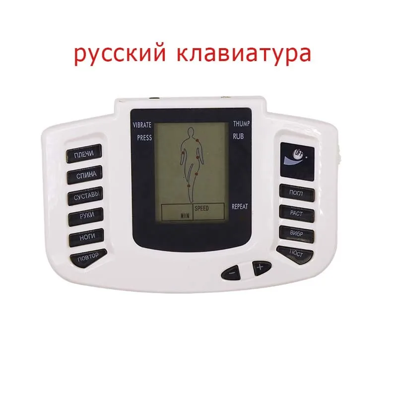 36 электромагнитных подушечек, Электрический цифровой акупунктурный массажер для тела, шеи, ног, Массажная терапия для похудения, расслабляющий импульсный массажер, русская кнопка