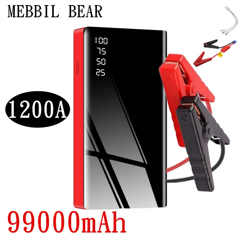 Автомобильное пусковое устройство внешний аккумулятор 99000 мАч 12 В портативный