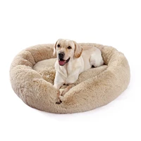soft puff pet bed luxury bed for dog faux fur round plush cushion franklin pet supply pet bed faux fur cuddler pet mat