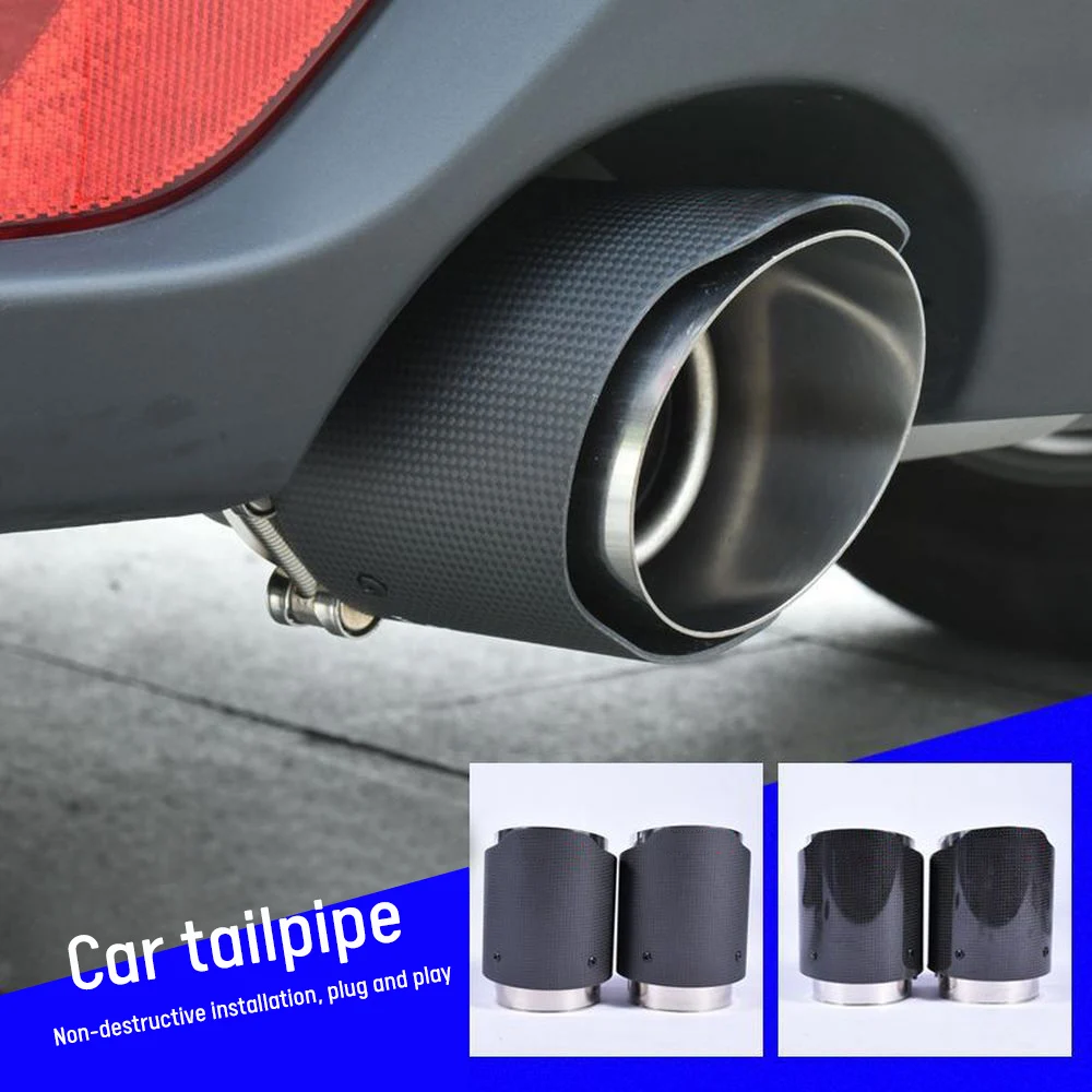 Автомобильная система выхлопа из углеродного волокна наконечник трубы