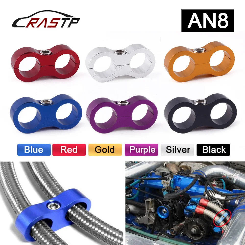 RASTP 4Pcs заготовка масло Топливный шланг для воды разделительный зажим Алюминиевый