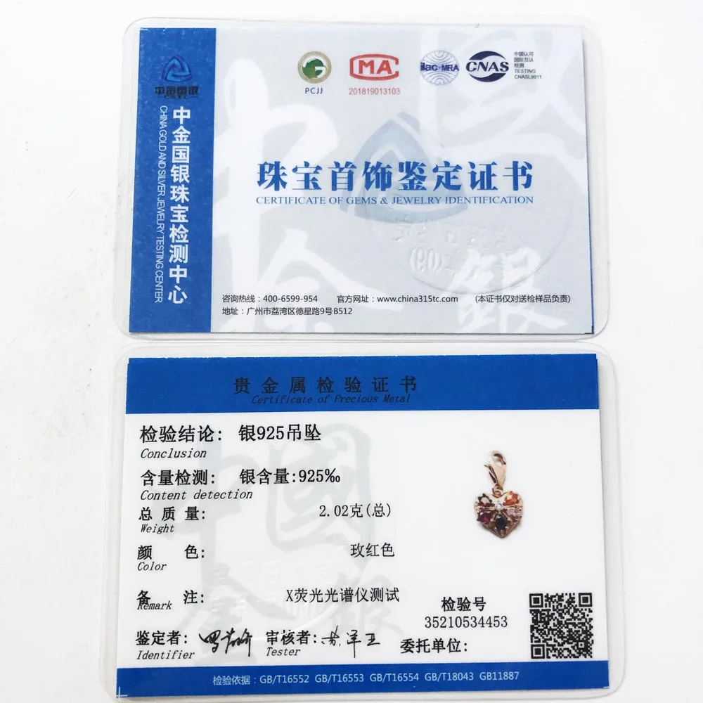 Женский кулон в виде сердца из серебра 925 пробы | Украшения и аксессуары