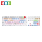 Клавиатура HRH Avid Pro Tools, клавиатура, чехол для ноутбука MacBook Air Pro Retina 13, 15, 17 дюймов выпуска до версии 2016 + USEU