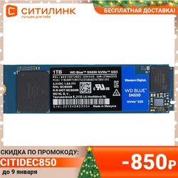 Ssd накопитель WD Blue SN550 WDS100T2B0C 1ТБ за 6 740 руб.