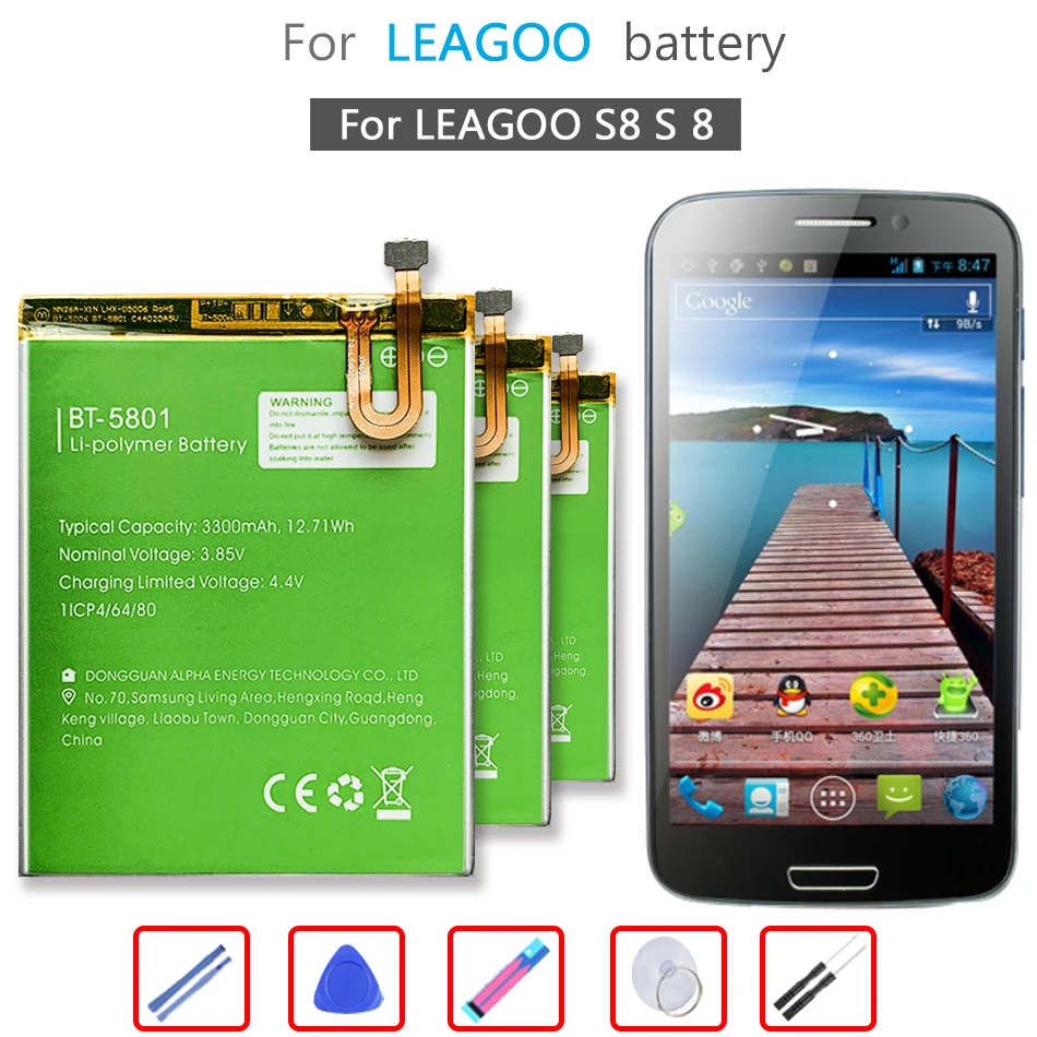 

Аккумулятор емкостью 3300 мАч для LEAGOO S9 S 9 BT-5801, литий-ионная батарея