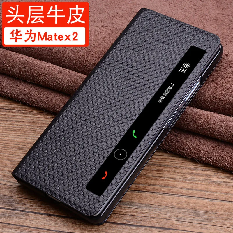 

Genuine Leather Flip Folding Case For Huawei Mate X2 5G Case For Huawei MateX2 Phone Case Smart Windlows Kickstand Case