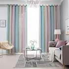 Занавески с градиентом, распродажа, занавески с мягкой поверхностью, изящные дышащие звездочки, полностью затемняющие Оконные Занавески для гостиной, спальни