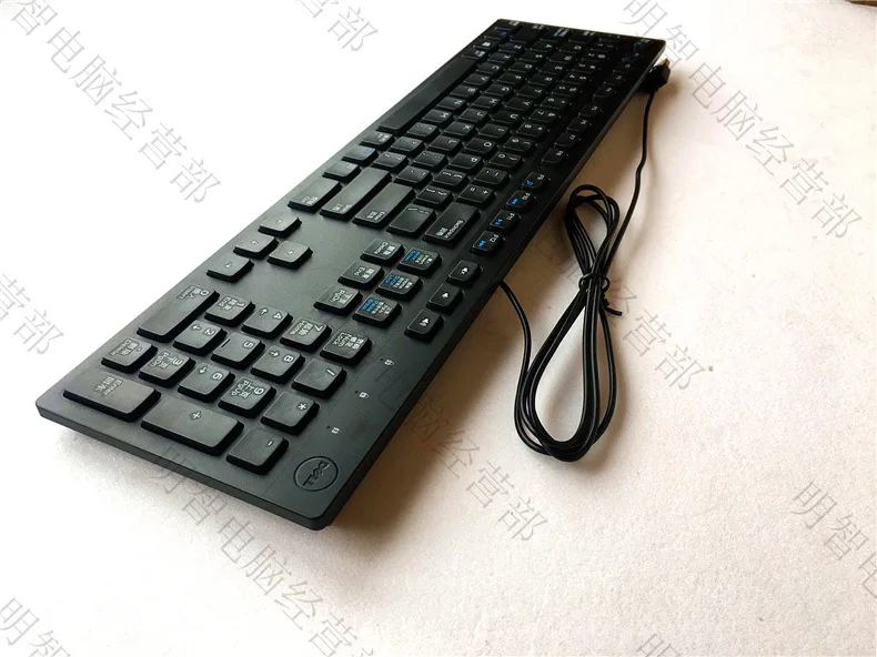 

Applicable To Dell Wired Laptop Desktop Keyboard USB Chocolate Film Keyboard Office KB216.