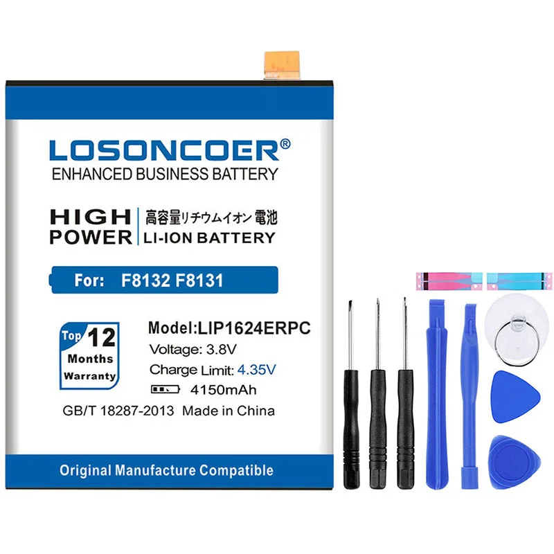LOSONCOER 4150mAh Good Quality Mobile Phone Batteries LIP1624ERPC For Sony Xperia X Performance XP F8132 F8131 Battery
