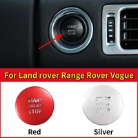 for land rover range rover vogue 2010 2012 aluminum alloy engine start button replace cover stop switch car accessory