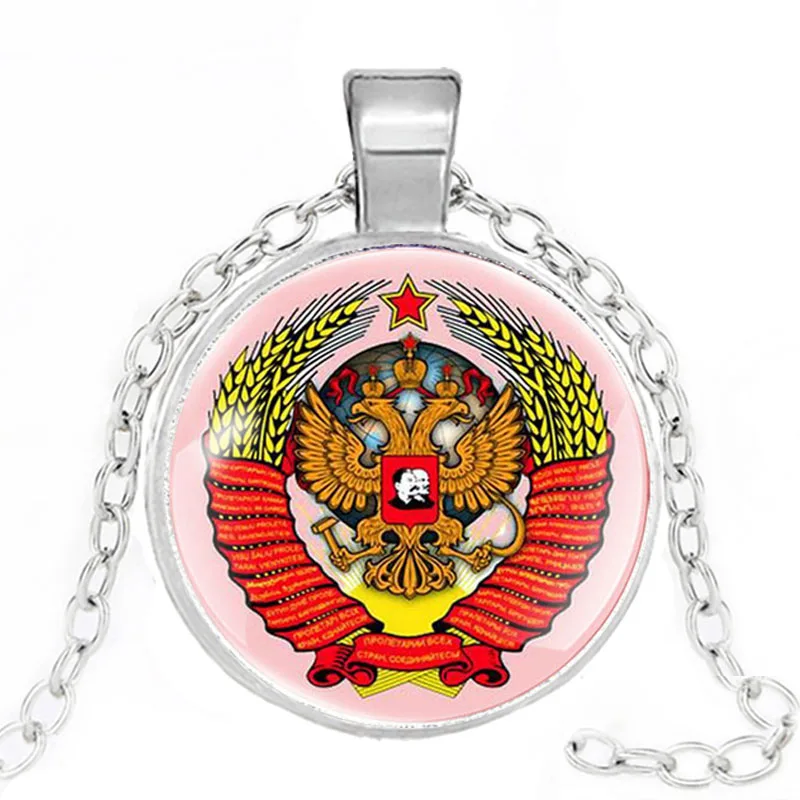 Классические советские значки ожерелья серповидный молот CCCP русская эмблема