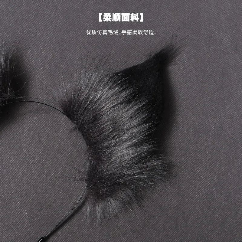 Симпатичная повязка на голову из искусственного меха с ушками волка кошки