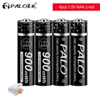 Перезаряжаемая батарея AAA 1,5 в, литий-ионная батарея AAA 1,5 В МВтч, предварительно заряженная батарея, низкий саморазряд, AAA батареи