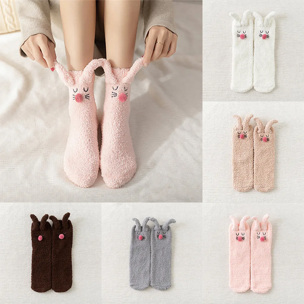 Удобные Хлопковые женские короткие носки модные домашние мягкие для женщин и