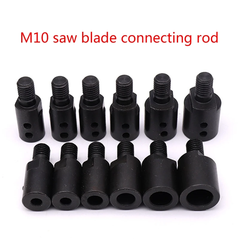 Удобная втулка M10 соединительная муфта для пилы адаптер зажимного патрона