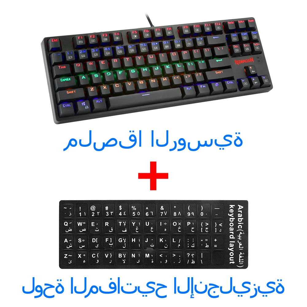 K576Rainbow SA Redragon DAKSA K576 Радужная USB Механическая игровая клавиатура синий переключатель светодиодный с подсветкой 87 клавиш Проводная компьютерная геймерская клавиатура - Цвет: K576Rainbow SA