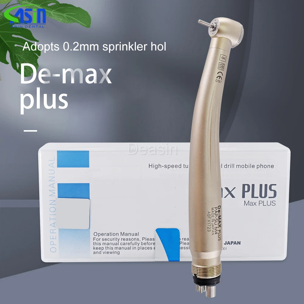 De-Max Plus M3 стоматологический высокоскоростной наконечник 8 распылитель воздушная