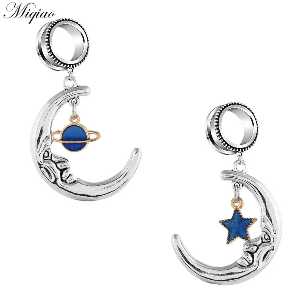 

Miqiao 2pcs Fashion Hot Sale Universe Planet Star Moon Pentagram Ear Amplifier Human Body Piercing Jewelry