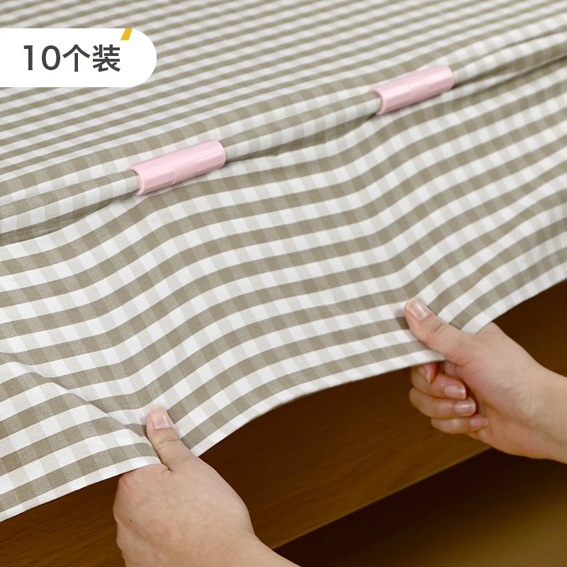 

10 PCS Sheet Fixing Clip Mattress Anti-skid Fixer Sheet Bed Sheet Bed Cover Bed Peripheral Anti-running Clip Artifact