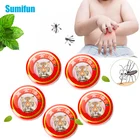 5 шт., тигровый бальзам, охлаждающее масло, многофункциональная мазь, рельефная мышца боли, метеоризма, простуда, головная боль, для предотвращения укусов комаров, P0114