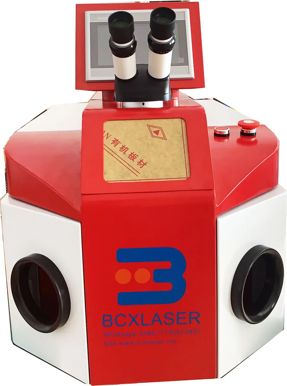 Экономичная горячая Распродажа 200 Вт настольная портативная маленькая мини