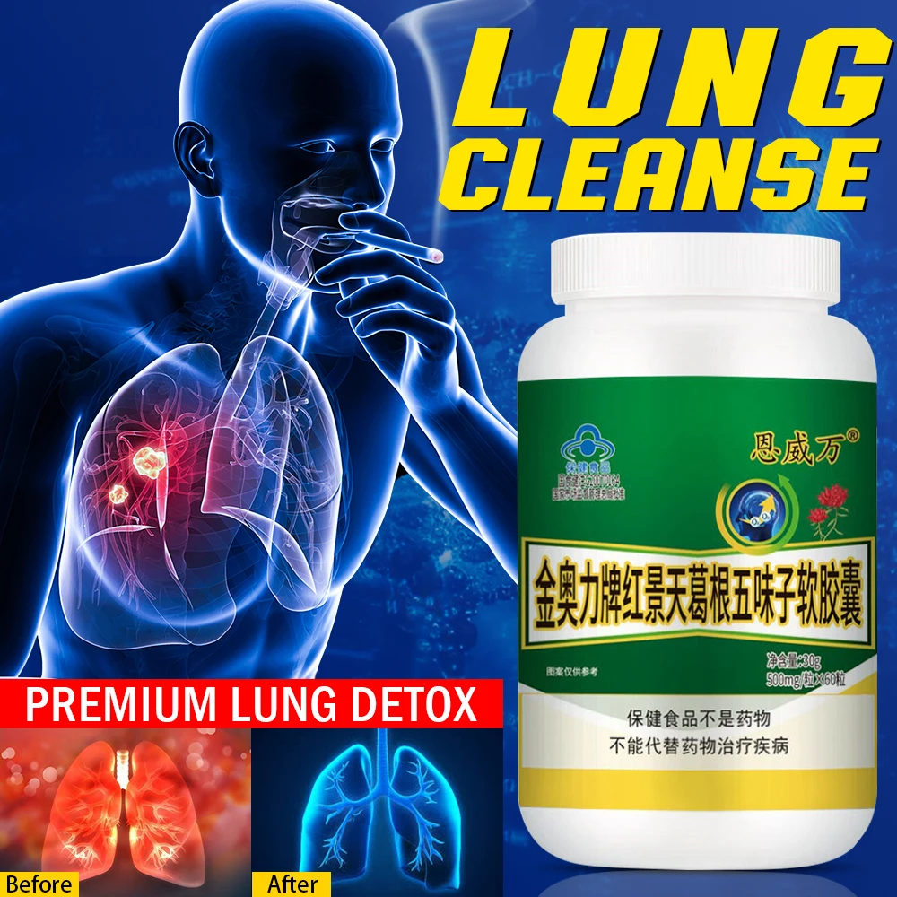 

Lung Cleanse Detox Capsule Potent Lung Supplement Support Respiratory Health Mucus Clear Quit Smoking Pill Asthma Relief Tablet