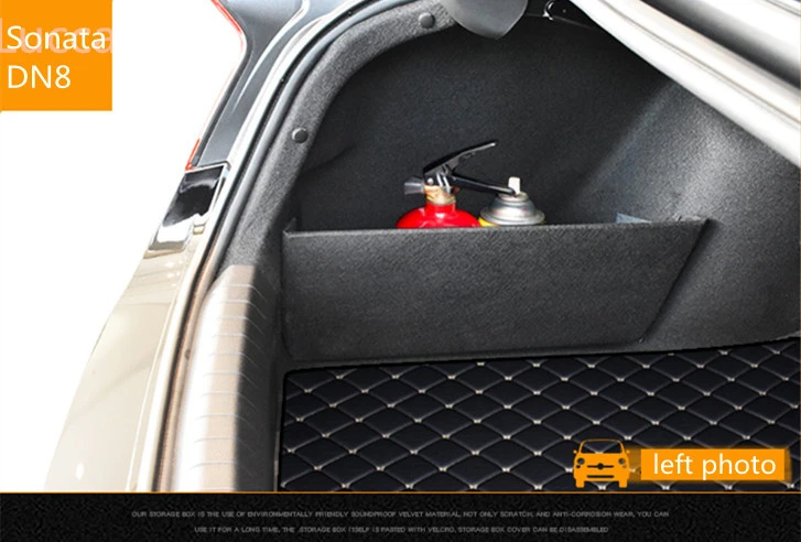 2 шт. боковой органайзер для хранения в багажнике автомобиля Hyundai Sonata DN8 2020 2021 +