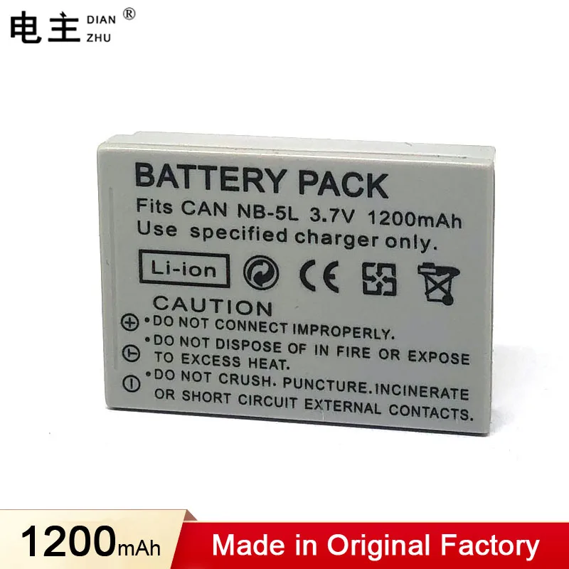 NB-5L NB5L NB 5L зарядное устройство для Canon SX200is SX210IS SX220HS SX230HS IXUS 960 970 980 990 850 S100V S110 SD990