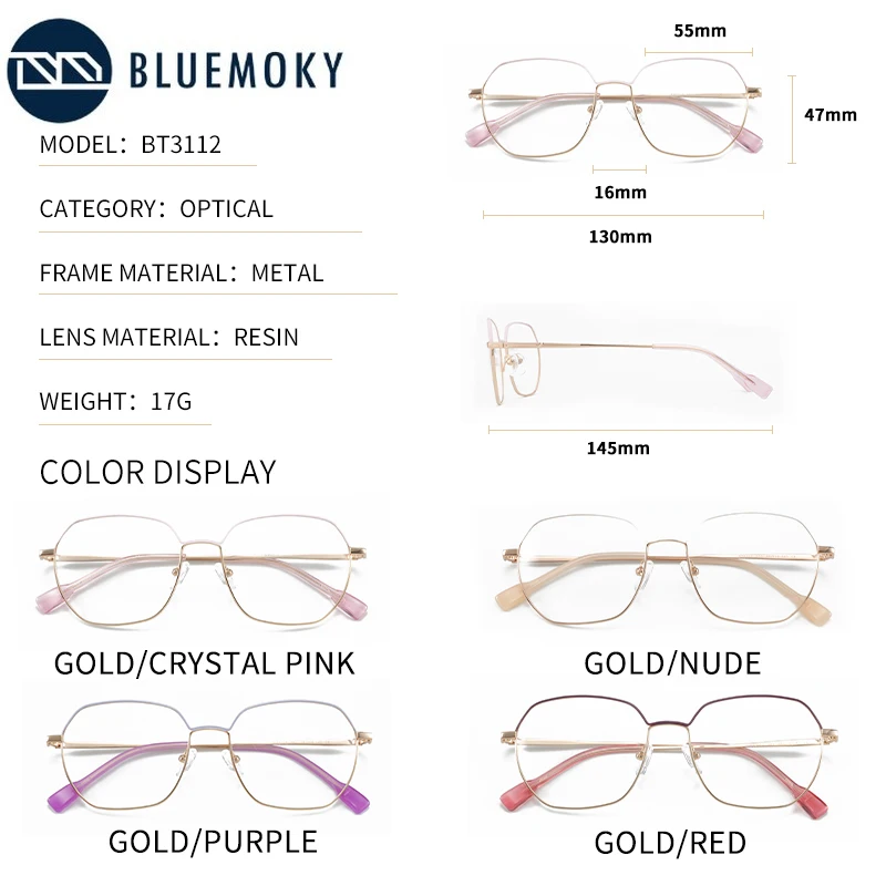 BLUEMOKY Prescription Glasses For Women Super Light Optical Eyewear Frame and Resin Lens Spectacles Myopia Hyperopia Eyeglasses |