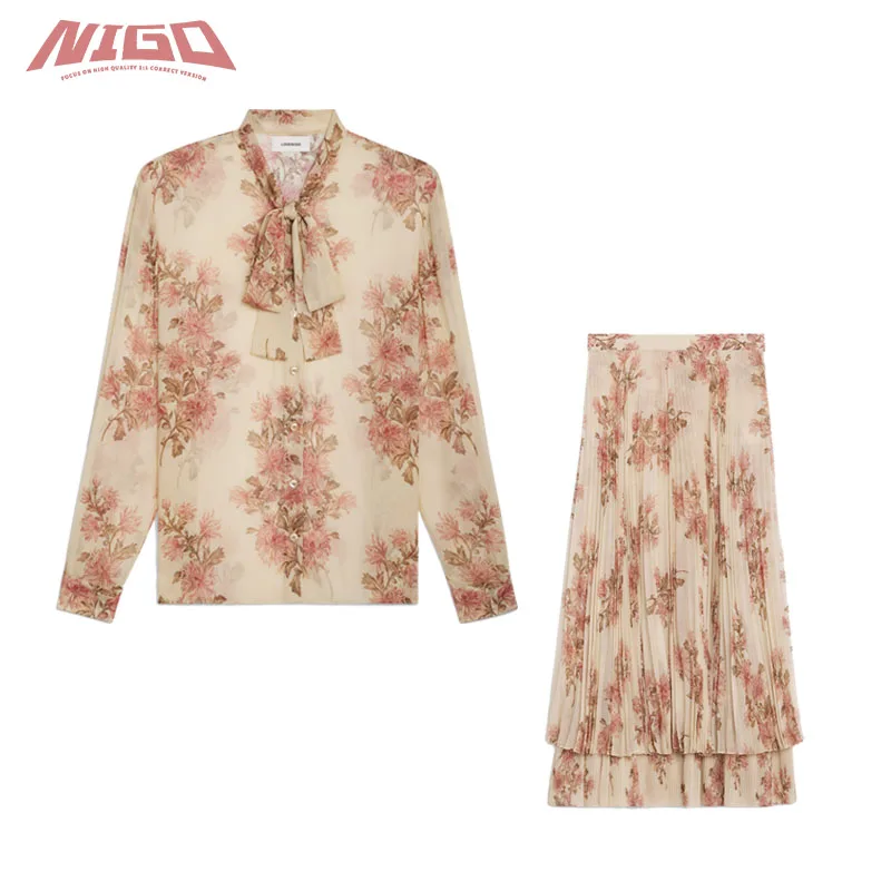 

NIGO Ms 21ss женский осенне-зимний цветочный костюм рубашки и юбки # nigo55511