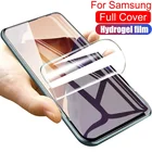 Гидрогель пленка для Samsung Galaxy S21 ультра 5G протектор экрана для Samsung Note20 S20 плюс S20FE пленка не стекло
