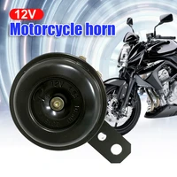universal motorcycle electric horn kit 12v 1 5a 105db waterproof round loud horn speakers for scooter moped dirt bike atv