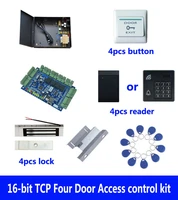 access control kittcp four door access controlpowercase180kg magnetic lockzl bracketid readerbutton10 id tagsnkit b405