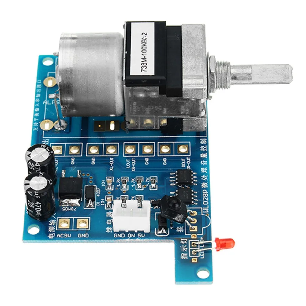 Плата управления громкостью ALPS предварительный потенциометр аудио усилитель AC/DC