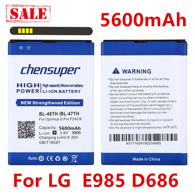 2020 Новинка 5600 мАч BL-48TH для LG Optimus G Pro E985 D686 F240 F240L F240K F240S BL-47TH E980 E986 E988 D837 D838 F310 E940 |