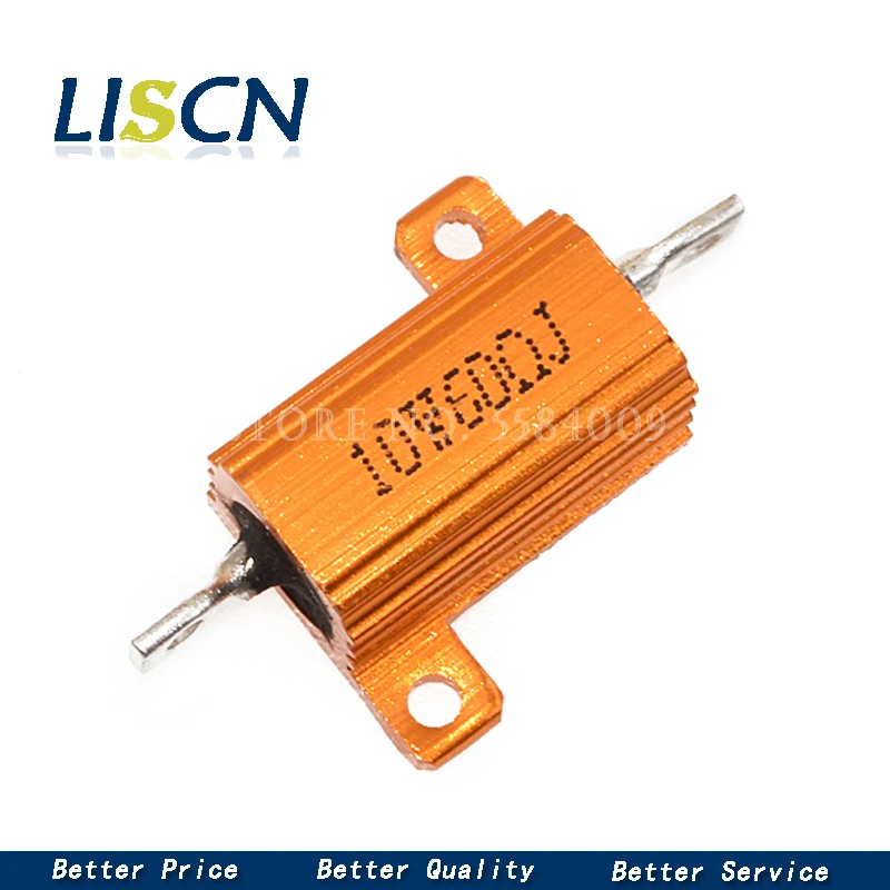 1 шт. 10 Вт 25 алюминиевый мощный металлический корпус чехол проволочный резистор 0