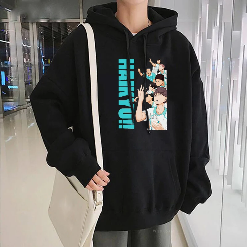 Толстовка с капюшоном из японского Аниме Haikyuu смешная мультяшная Aoba Johsai для