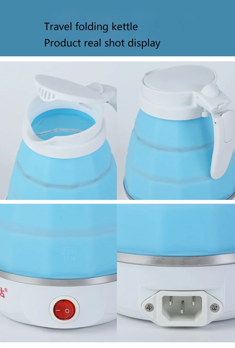 Складной портативный Электрический чайник для воды ручной электрический