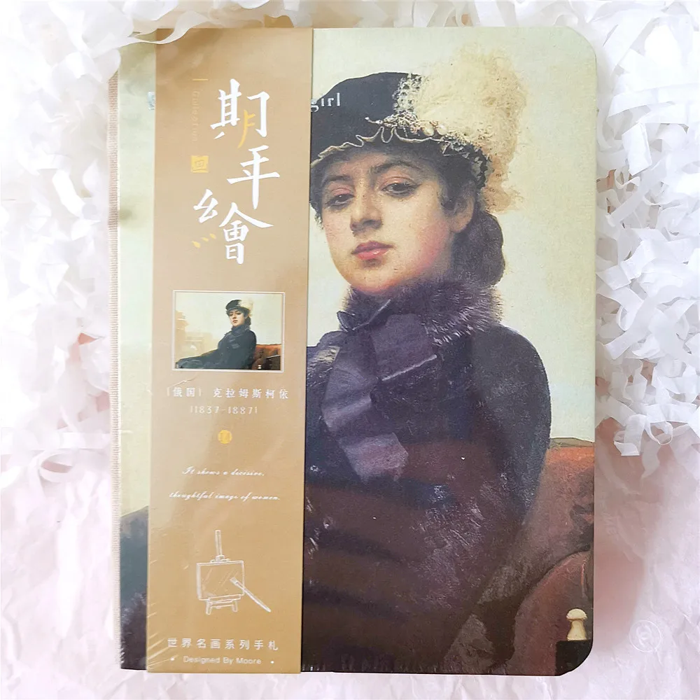 L Master Painting Series Creative Van Gogh Monet Art Literary Hand Notebook Van Gogh Monthly Planner Agenda Organizer Cute Travel - Цвет: L