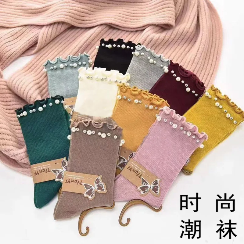 Women Solid Cotton Crew Socks Girls Lace Ruffles with Beads and Pearls Ankle Socks Winter Warm Pink Grey Long Socks 5 Pairs/lot