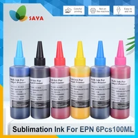 600ml universal sublimation ink heat transfer ink for epson dx5 dx7 printer heat press sublimation ink used for mug cupt shirt