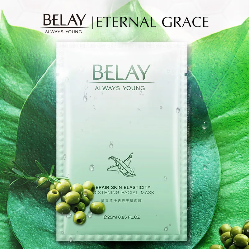 

Mung Bean Clear and Transparent Skin Mask Brightens Skin Tone and Reduces Pores Smallpox Diluting