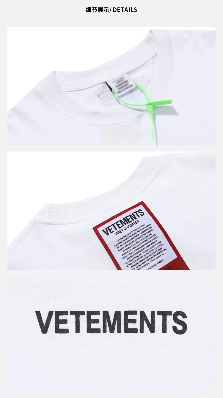 

2021 New Best Quality Oversize Loose Vetements T Shirts Men Women Casual Fashion Best Quality VTM T Shirt Summer Style Top Tees